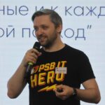 Голодинский Владислав