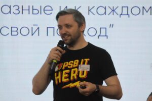 Голодинский Владислав