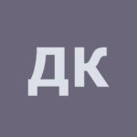 Каткова Дарья