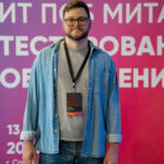 Костецкий Михаил