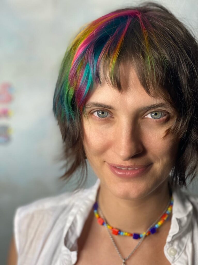 Радужная Анастасия Сергеевна