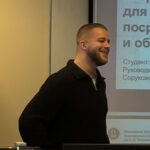 Смирнов Данила