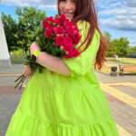 Улькина Анастасия