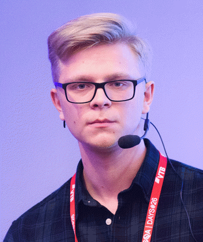 Перминов Евгений Васильевич