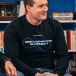 Романчук Владимир Евгеньевич